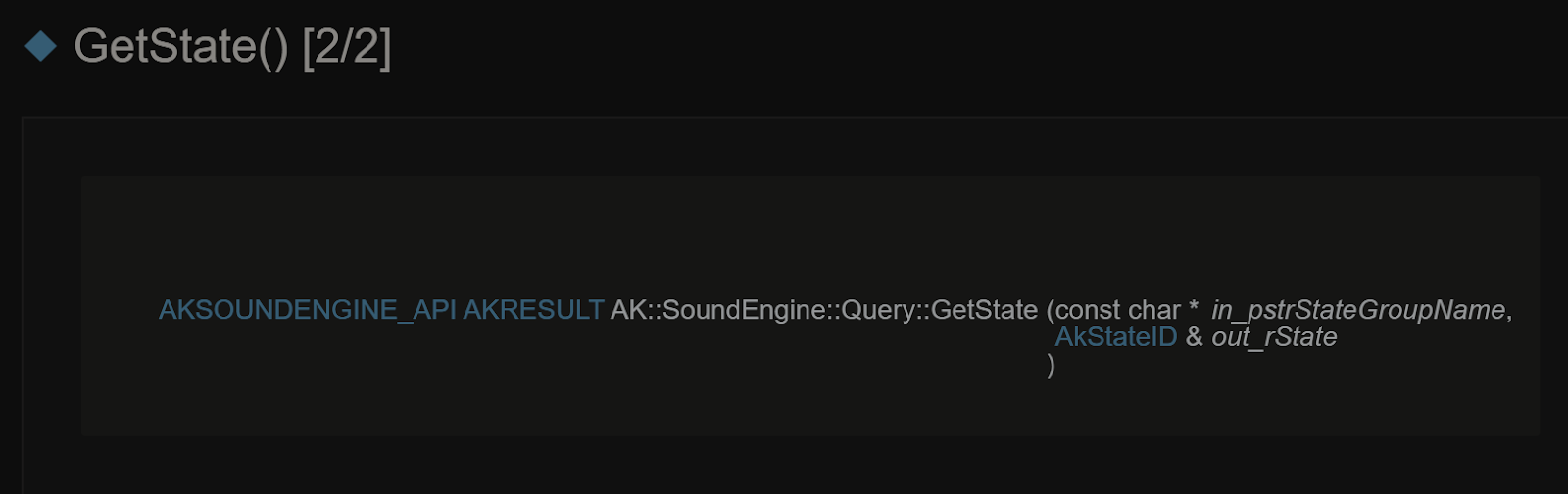 Wwise-SoundEngine-Unreal-get-particular-state